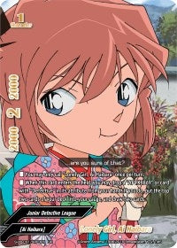 Image for Lonely Girl, Ai Haibara (SR) (S-UB-C01: Case Closed) (S-UB-C01/SR03EN) - Future Card BuddyFight