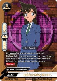 Image for Childhood Friend, Ran Mori (S-UB-C01: Case Closed) (S-UB-C01/0006EN) - Future Card BuddyFight