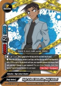 Image for High School Detective, Heiji Hattori (S-UB-C01: Case Closed) (S-UB-C01/0010EN) - Future Card BuddyFight