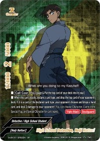 Image for High School Detective, Heiji Hattori (SR) (S-UB-C01: Case Closed) (S-UB-C01/SR02EN) - Future Card BuddyFight
