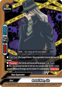 Image for Brutal Man, Gin (S-UB-C01: Case Closed) (S-UB-C01/0011EN) - Future Card BuddyFight