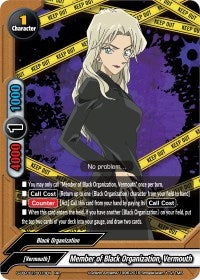 Image for Member of Black Organization, Vermouth (S-UB-C01: Case Closed) (S-UB-C01/0013EN) - Future Card BuddyFight