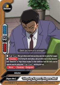 Image for "Sleeping Kogoro" Kogoro Mouri (S-UB-C01: Case Closed) (S-UB-C01/0019EN) - Future Card BuddyFight