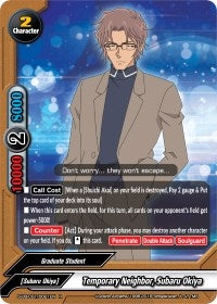 Image for Temporary Neighbor, Subaru Okiya (S-UB-C01: Case Closed) (S-UB-C01/0021EN) - Future Card BuddyFight