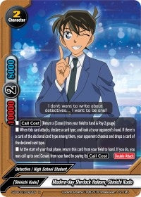 Image for Modern-day Sherlock Holmes, Shinichi Kudo (S-UB-C01: Case Closed) (S-UB-C01/0022EN) - Future Card BuddyFight