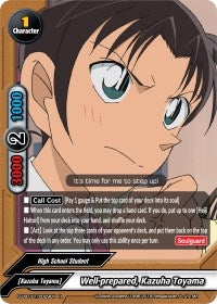 Image for Well-prepared, Kazuha Toyama (S-UB-C01: Case Closed) (S-UB-C01/0029EN) - Future Card BuddyFight
