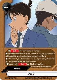Image for Rival (S-UB-C01: Case Closed) (S-UB-C01/0034EN) - Future Card BuddyFight