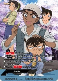 Image for Rival (SR) (S-UB-C01: Case Closed) (S-UB-C01/SR06EN) - Future Card BuddyFight