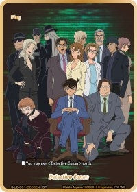 Image for Detective Conan (Flag) - S-UB-C01/S006EN (SP) (S-UB-C01: Case Closed) (S-UB-C01/S006EN) - Future Card BuddyFight