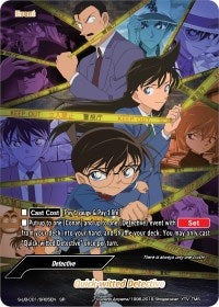 Image for Quick-witted Detective (SR) (S-UB-C01: Case Closed) (S-UB-C01/SR05EN) - Future Card BuddyFight