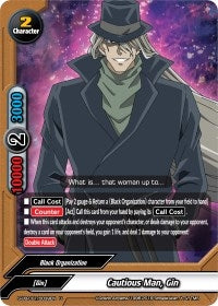 Image for Cautious Man, Gin (S-UB-C01: Case Closed) (S-UB-C01/0039EN) - Future Card BuddyFight