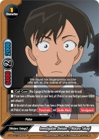 Image for Investigation Division 1, Wataru Takagi (S-UB-C01: Case Closed) (S-UB-C01/0040EN) - Future Card BuddyFight