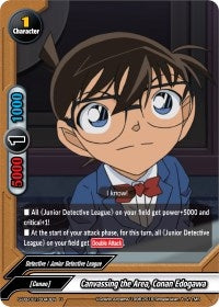 Image for Canvassing the Area, Conan Edogawa (S-UB-C01: Case Closed) (S-UB-C01/0043EN) - Future Card BuddyFight