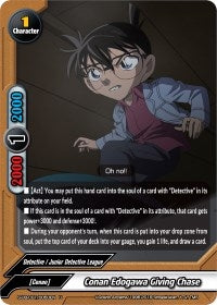 Image for Conan Edogawa Giving Chase (S-UB-C01: Case Closed) (S-UB-C01/0050EN) - Future Card BuddyFight