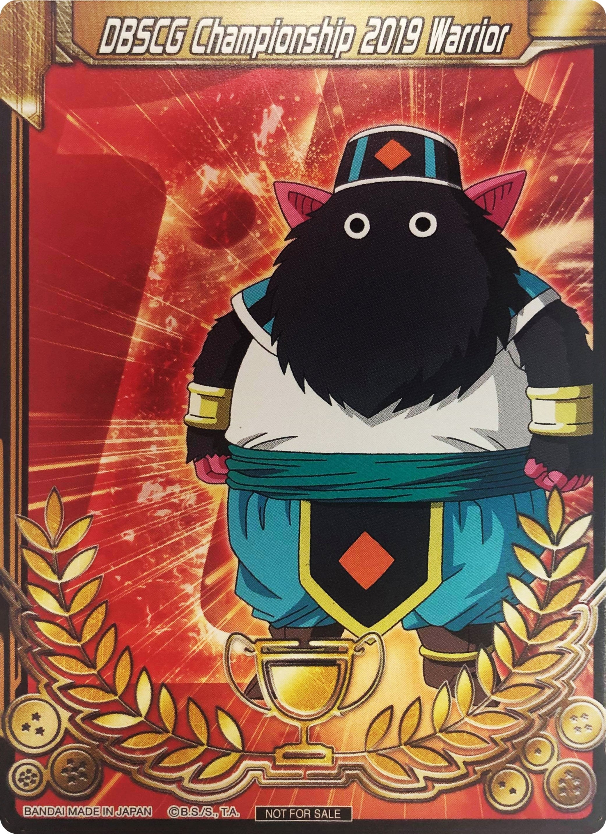 Image for DBSCG Championship 2019 Warrior (Merit Card) - Universe 1 "Iwan" (Tournament Promotion Cards) (1) - Dragon Ball Super: Masters