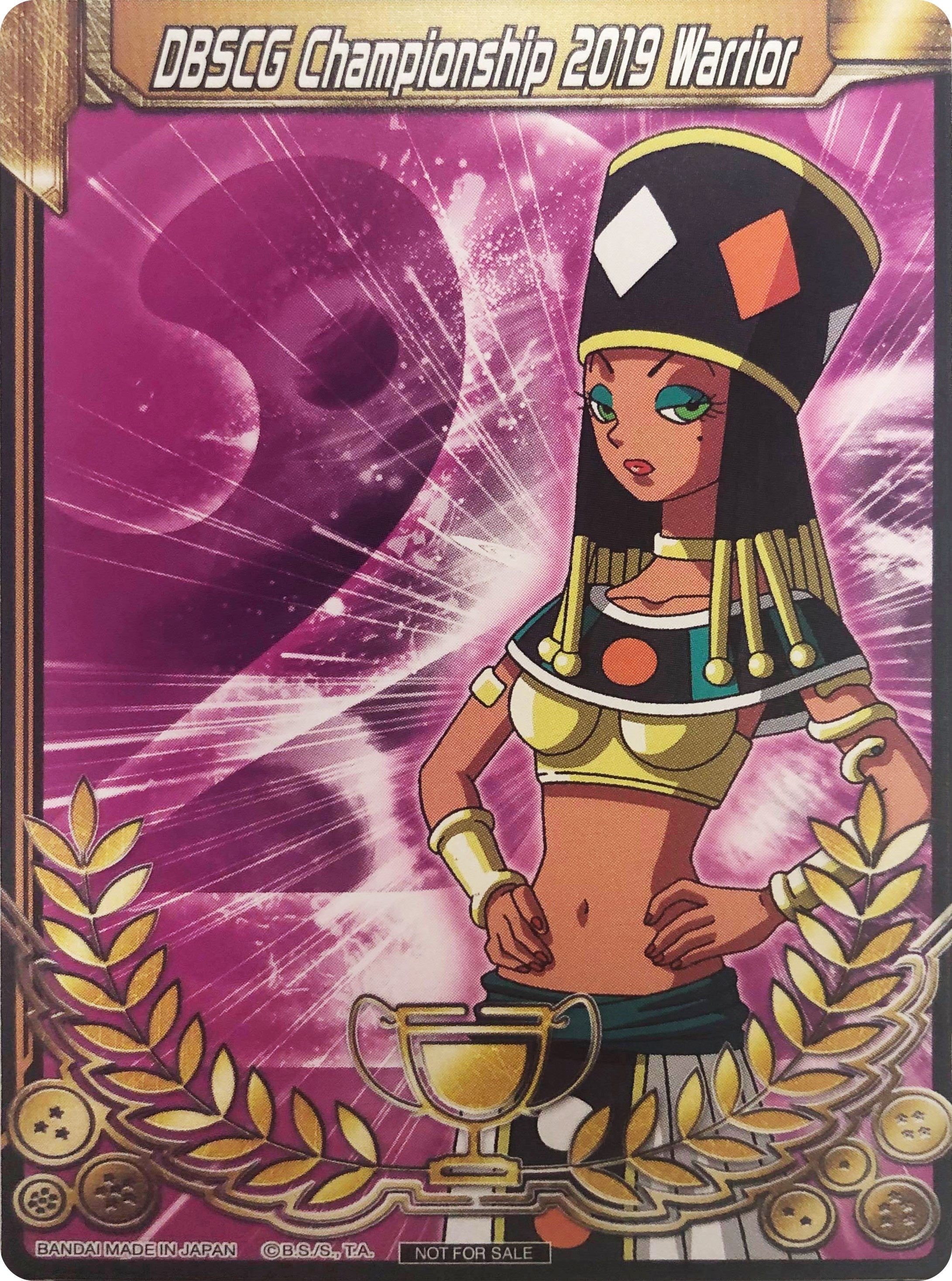 Image for DBSCG Championship 2019 Warrior (Merit Card) - Universe 2 "Heles" (Tournament Promotion Cards) (2) - Dragon Ball Super: Masters