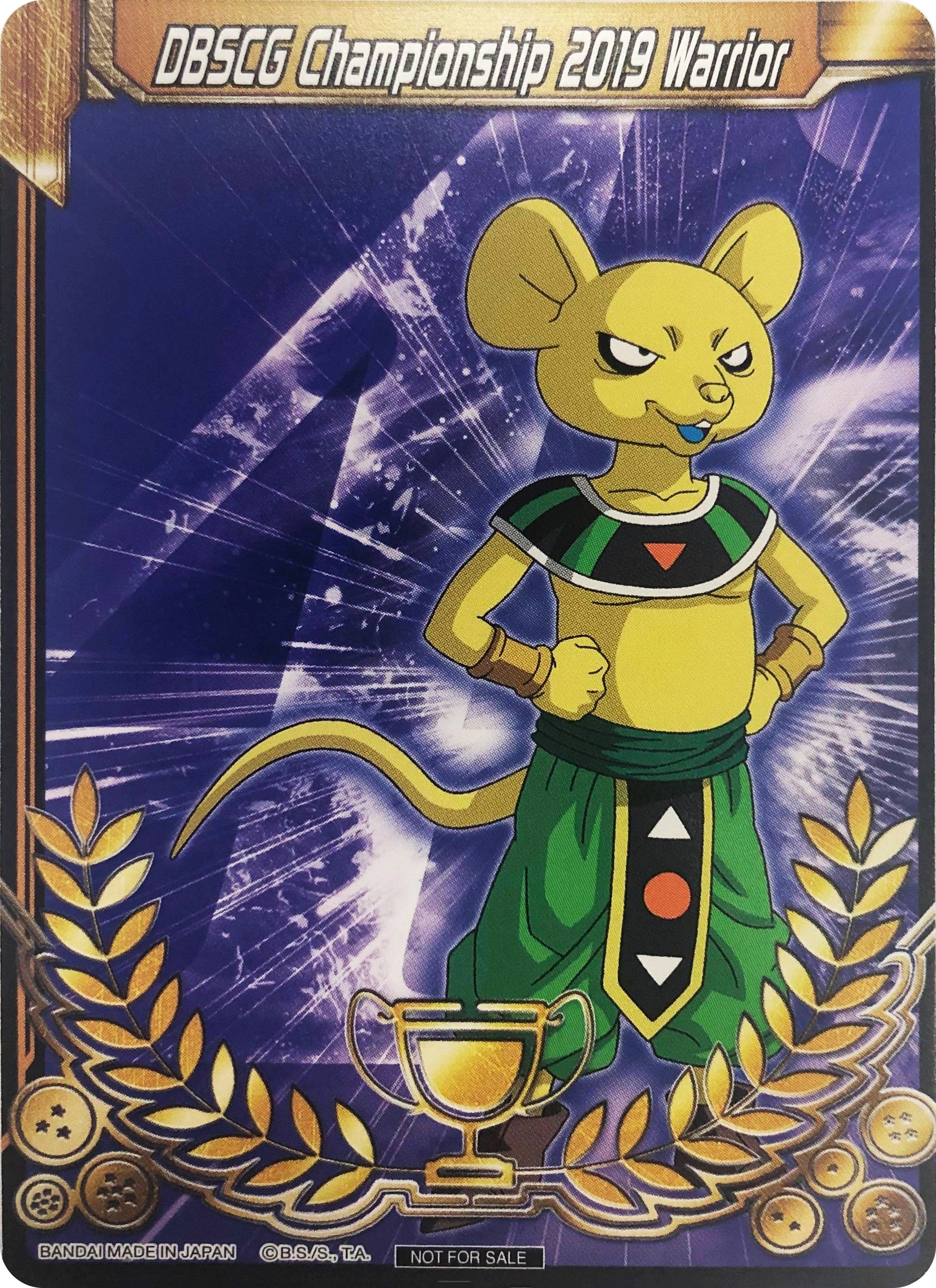 Image for DBSCG Championship 2019 Warrior (Merit Card) - Universe 4 "Quitela" (Tournament Promotion Cards) (4) - Dragon Ball Super: Masters
