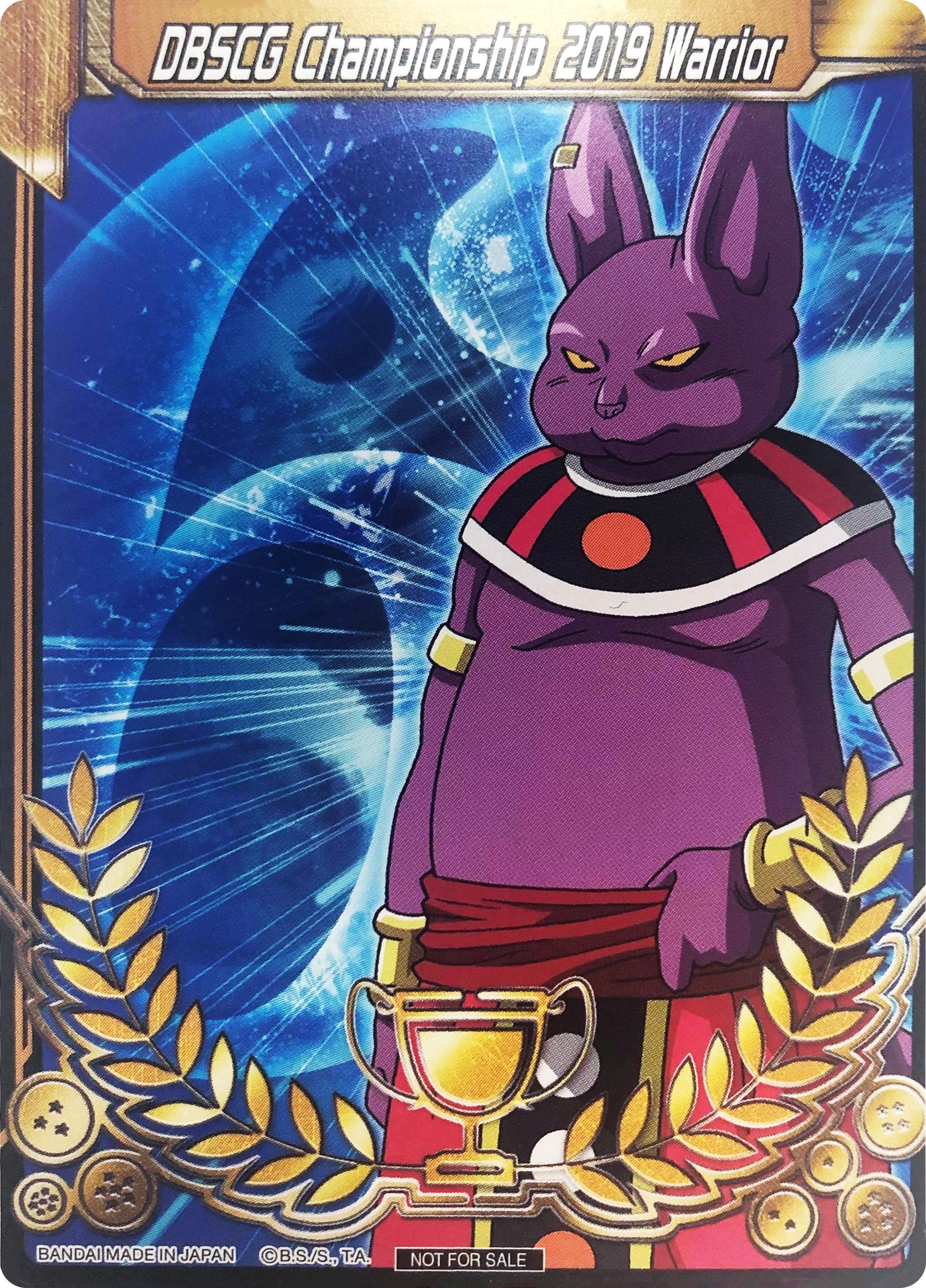 Image for DBSCG Championship 2019 Warrior (Merit Card) - Universe 6 "Champa" (Tournament Promotion Cards) (6) - Dragon Ball Super: Masters