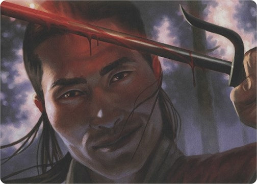 Image for Umezawa's Charm (Art Series) (Art Series: Modern Horizons) (15) - Magic: The Gathering