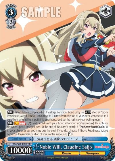 Image for Noble Will, Claudine Saijo (Revue Starlight) (RSL/S56-E068 RR) - Weiss Schwarz