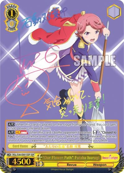 Image for "Our Flower Path" Futaba Isurugi (SSP) (Revue Starlight) (RSL/S56-E001SSP SSP) - Weiss Schwarz