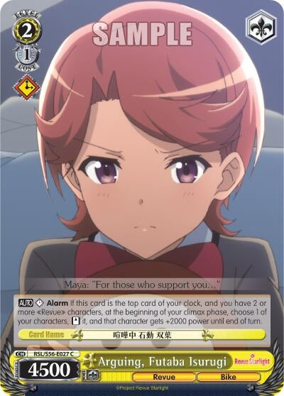 Image for Arguing, Futaba Isurugi (Revue Starlight) (RSL/S56-E027 C) - Weiss Schwarz