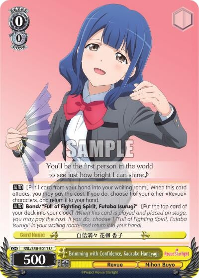 Image for Brimming with Confidence, Kaoruko Hanayagi (Revue Starlight) (RSL/S56-E011 U) - Weiss Schwarz