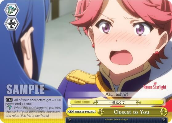 Image for Closest to You (Revue Starlight) (RSL/S56-E032 CC) - Weiss Schwarz
