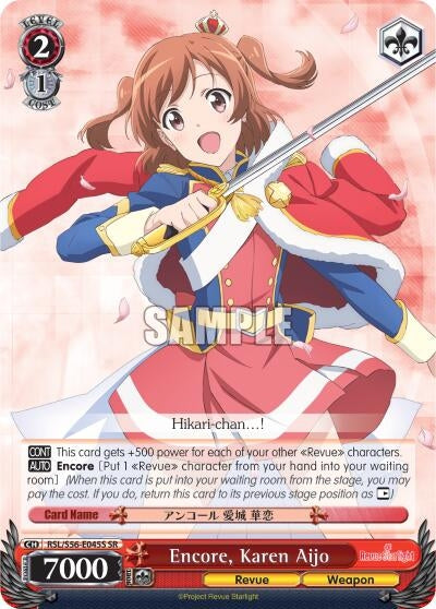 Image for Encore, Karen Aijo (SR) (Revue Starlight) (RSL/S56-E045S SR) - Weiss Schwarz