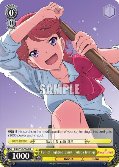 Image for Full of Fighting Spirit, Futaba Isurugi (Revue Starlight) (RSL/S56-E005 R) - Weiss Schwarz