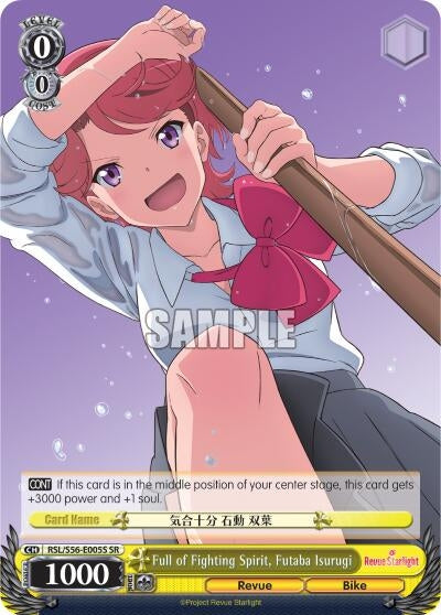 Image for Full of Fighting Spirit, Futaba Isurugi (SR) (Revue Starlight) (RSL/S56-E005S SR) - Weiss Schwarz