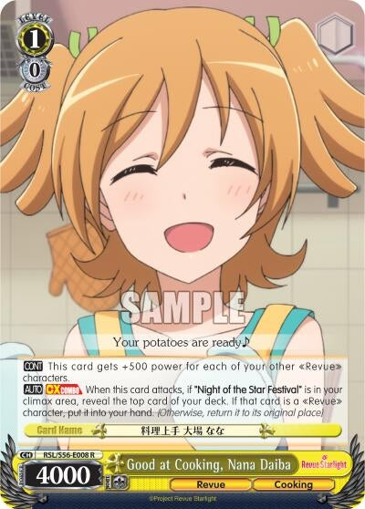 Image for Good at Cooking, Nana Daiba (Revue Starlight) (RSL/S56-E008 R) - Weiss Schwarz