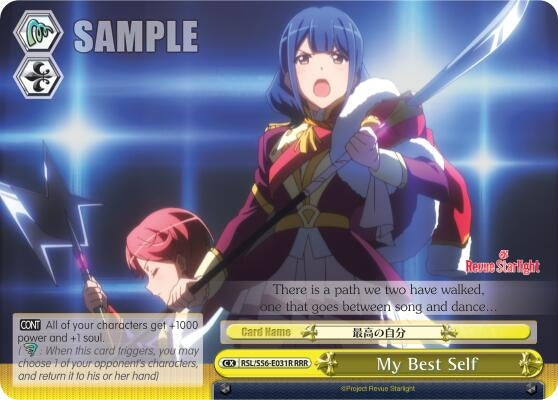 Image for My Best Self (RRR) (Revue Starlight) (RSL/S56-E031R RRR) - Weiss Schwarz
