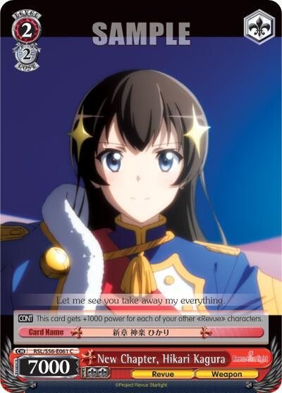 Image for New Chapter, Hikari Kagura (Revue Starlight) (RSL/S56-E061 C) - Weiss Schwarz