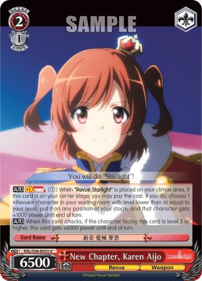 Image for New Chapter, Karen Aijo (Revue Starlight) (RSL/S56-E053 U) - Weiss Schwarz