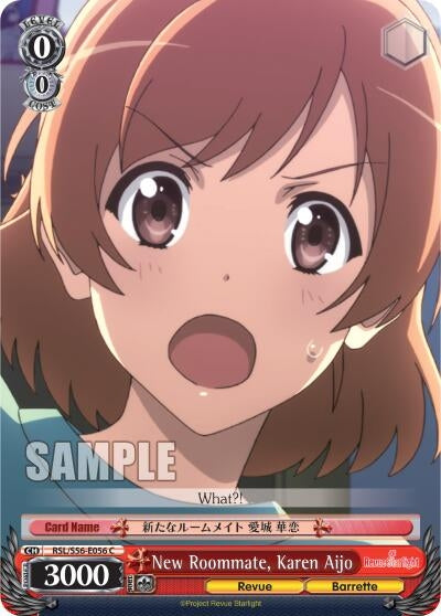 Image for New Roommate, Karen Aijo (Revue Starlight) (RSL/S56-E056 C) - Weiss Schwarz