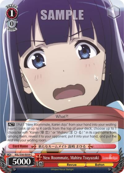 Image for New Roommate, Mahiru Tsuyuzaki (Revue Starlight) (RSL/S56-E059 C) - Weiss Schwarz
