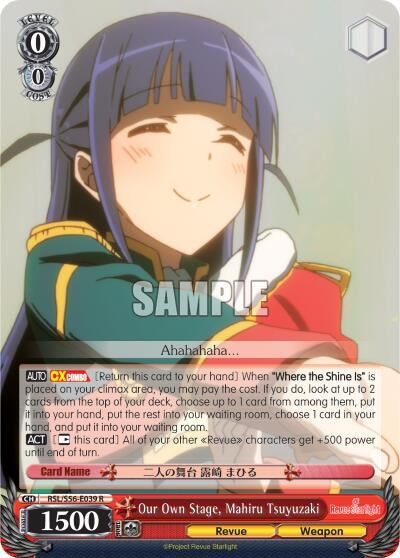 Image for Our Own Stage, Mahiru Tsuyuzaki (Revue Starlight) (RSL/S56-E039 R) - Weiss Schwarz