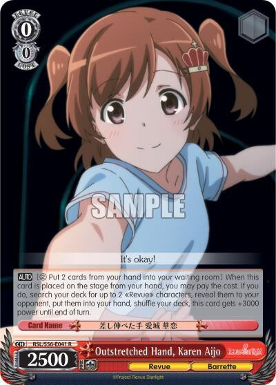 Image for Outstretched Hand, Karen Aijo (Revue Starlight) (RSL/S56-E041 R) - Weiss Schwarz