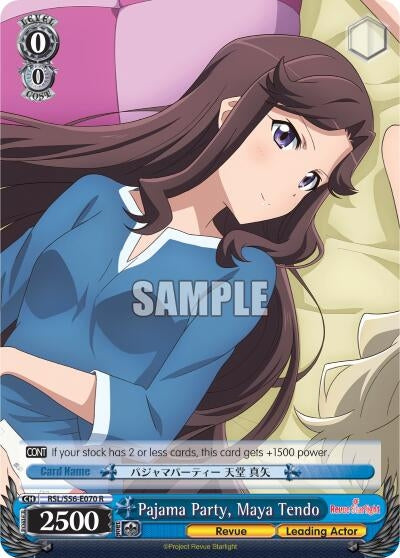 Image for Pajama Party, Maya Tendo (Revue Starlight) (RSL/S56-E070 R) - Weiss Schwarz