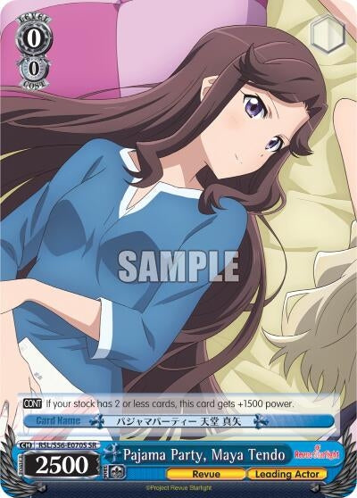 Image for Pajama Party, Maya Tendo (SR) (Revue Starlight) (RSL/S56-E070S SR) - Weiss Schwarz