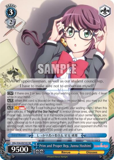 Image for Prim and Proper Rep, Junna Hoshimi (SR) (Revue Starlight) (RSL/S56-E074S SR) - Weiss Schwarz