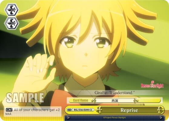 Image for Reprise (Revue Starlight) (RSL/S56-E099 CC) - Weiss Schwarz