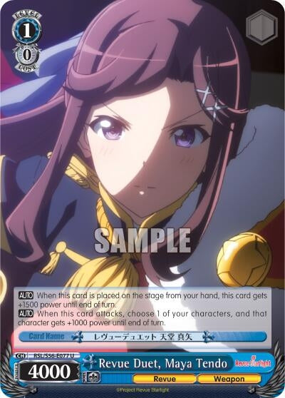 Image for Revue Duet, Maya Tendo (Revue Starlight) (RSL/S56-E077 U) - Weiss Schwarz