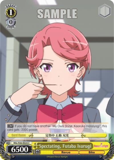 Image for Spectating, Futaba Isurugi (Revue Starlight) (RSL/S56-E024 C) - Weiss Schwarz