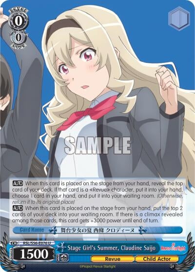 Image for Stage Girl's Summer, Claudine Saijo (Revue Starlight) (RSL/S56-E076 U) - Weiss Schwarz