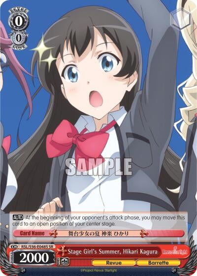 Image for Stage Girl's Summer, Hikari Kagura (SR) (Revue Starlight) (RSL/S56-E048S SR) - Weiss Schwarz