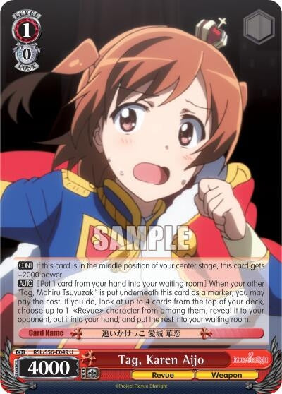 Image for Tag, Karen Aijo (Revue Starlight) (RSL/S56-E049 U) - Weiss Schwarz
