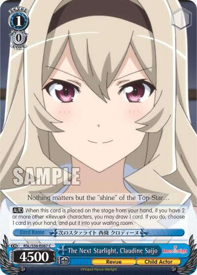 Image for The Next Starlight, Claudine Saijo (Revue Starlight) (RSL/S56-E087 C) - Weiss Schwarz