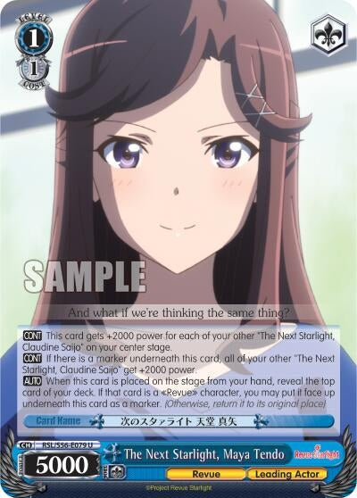 Image for The Next Starlight, Maya Tendo (Revue Starlight) (RSL/S56-E079 U) - Weiss Schwarz